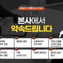 수 피자 이미지