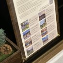 이종무로200번길 이미지