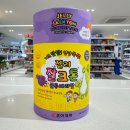 아이조은건강기능식품