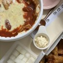 60계인천부평갈산점