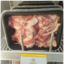 우리고기정육점 이미지