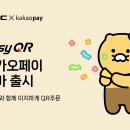 선사정보통신
