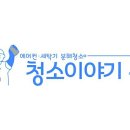 더(THE)드슈