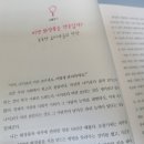 (주)씨앤케이뷰티 이미지
