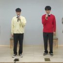 Haven - 남성사중창(서울봉화교회) 이미지