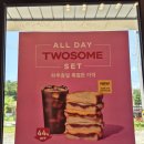 투썸플레이스 메뉴 음료 케이크 맛 칼로리 정보