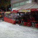 주연카센타 이미지