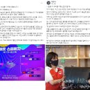 국민스포츠 이미지