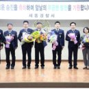 전동파출소 이미지