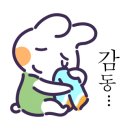 미가 칼국수 이미지