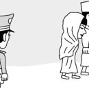 만상여행사 네이버블로그