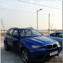 X-5 카카오 검색결과