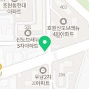 세븐일레븐(신도점) 이미지