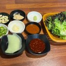 탄불이곱창 이미지