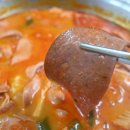 명랑부대찌개 이미지