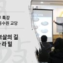 대승카 이미지