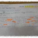 마장농장 이미지