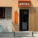 광안4-101 이미지