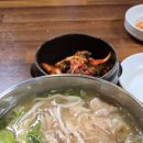 일산칼국수 네이버블로그