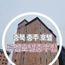 신신엠앤씨주 이미지