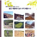 삼원이앤씨 이미지