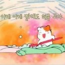 하니언니 Daum카페