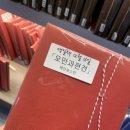 스팬디 이미지