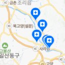 안기동치과의원 네이버블로그