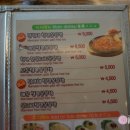 유가네닭갈비 양산신도시점 이미지