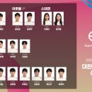 (주)지프게임즈 이미지