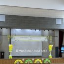 내포장식 이미지