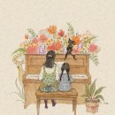 숲속음악학원 - 성남시 분당구 정자로 105 | 숲속음악학원