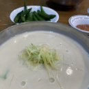 남경식당 이미지