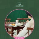 내곡열린문화센터 | [공지] 늘봄카페 신메뉴 자몽허니블랙티, 유자민트티 출시