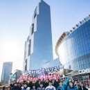 농업회사법인 삼달파머스육가공 주식회사 | [한국무역협회 제주지부] 제 12회 제주 수출인의 날 및 제 59회 무역의 날 기념식