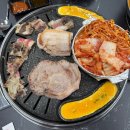 무한리필삼겹천하