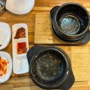 [합정맛집] YG엔터 사장부터 연예인들까지 가는 직장인 순두부 맛집 &#34;콩청대&#34; 방문후기