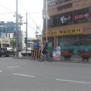 군청앞 사거리 이미지