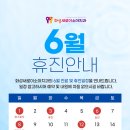화성새로이소아치과치과의원 이미지