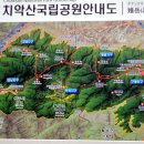 구룡소교량 이미지