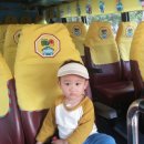 아이골프존 이미지