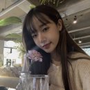Tarragon💐#5 이미지