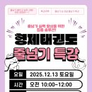 지예뜰유치원 이미지