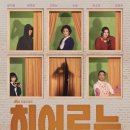 히어로헤어 이미지