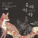 헬렌출판사