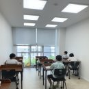 아이젠 수학학원 이미지