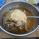 주례한우갈비살 네이버블로그