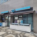 GS25서구미래점 이미지