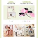 키즈플레이 이미지