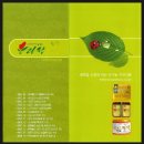 우리원식품 이미지